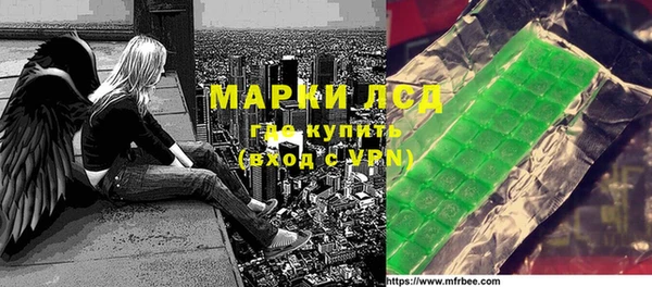 мефедрон мука Верхний Тагил